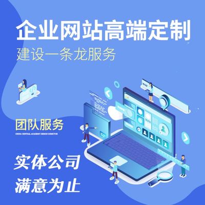 國內(nèi)網(wǎng)絡與信息安全軟件開發(fā)公司排名及行業(yè)洞察