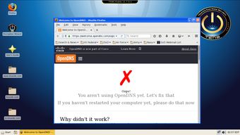 TENS 美國國防部打造的高度安全Linux發(fā)行版，引領網絡與信息安全軟件開發(fā)新范式